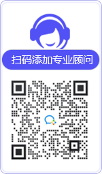 青山律师在线咨询