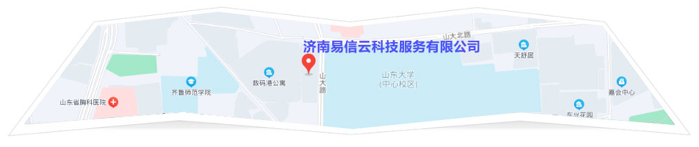 青山律师在线咨询